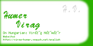 humer virag business card